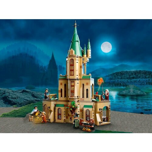 Конструктор Гарри Поттер Хогвартс кабинет Дамблдора 654 детали NO6067 76402 3879₽