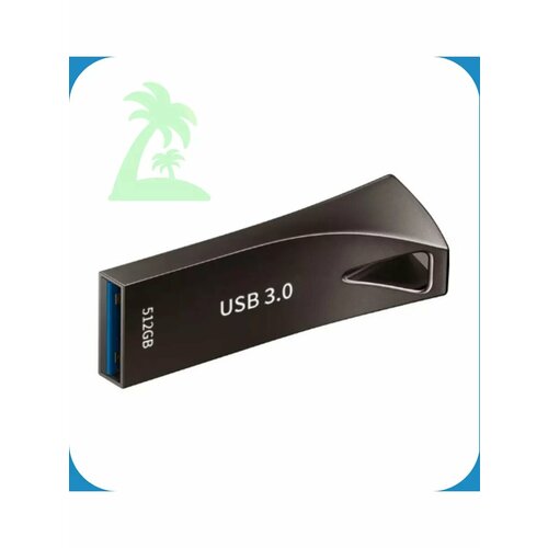 Флешка Samsung 512GB USB 3.1
