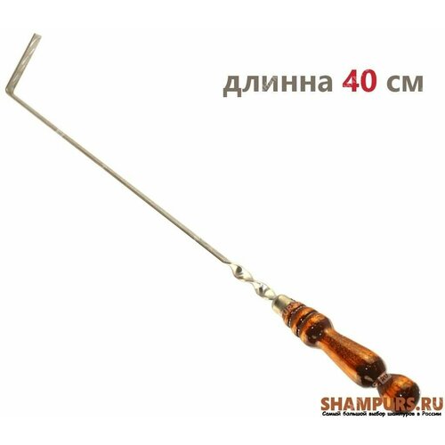 Кочерга с деревянной ручкой 40 см