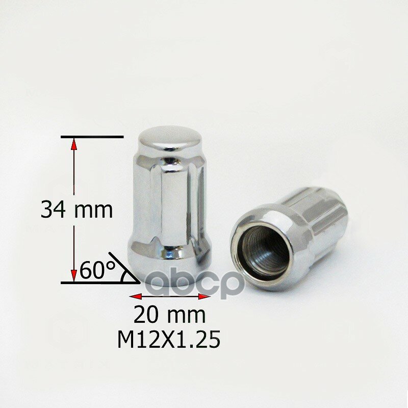 Гайка M12X125 34мм Конус закрытая 6 луч D=20мм Хром SDS Exclusive арт. FPA00010CHX