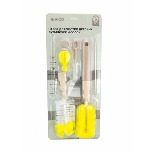 Набор ёршиков - щеток для мытья детских бутылочек и сосок из 6 предметов 377₽