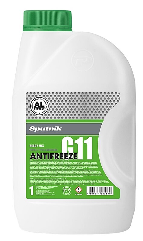 Антифриз Sputnik G11 -40 1 кг зеленый