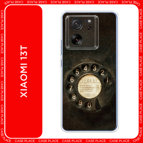 белый, черный, коричневый, серый