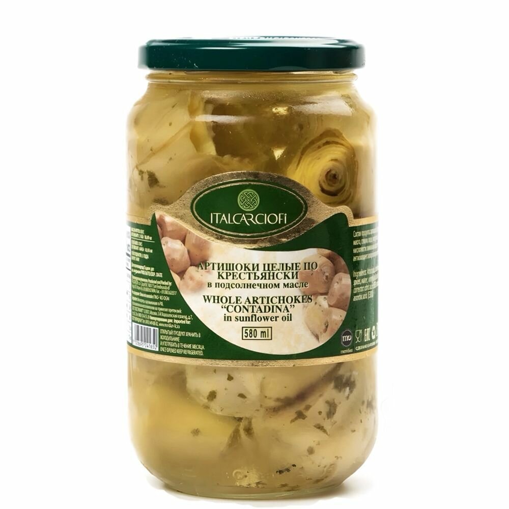 Артишоки в масле ItalCarciofi, маринованные целые, Италия, 580 мл