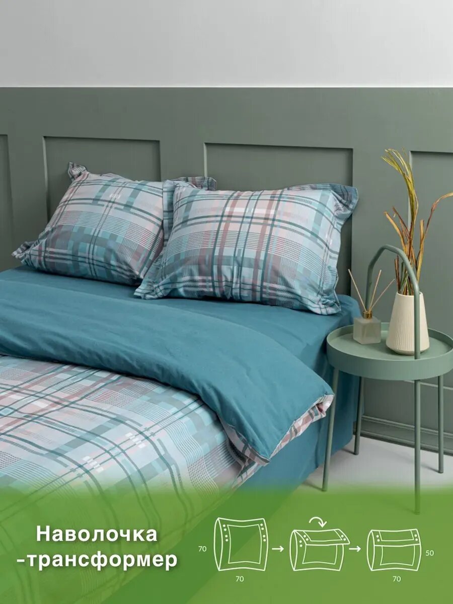 Постельное белье Семейный эффект Персика — фото 1