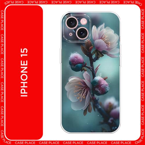 зеленый, розовый, серый