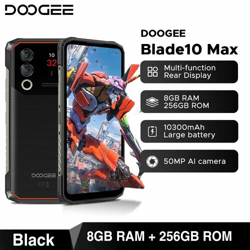 Смартфон Doogee Blade 10 Max 8256ГБ global Doogee Blade 10 Max Смартфон Черный 8ГБ 256ГБ global новый 01072024 2330000₽