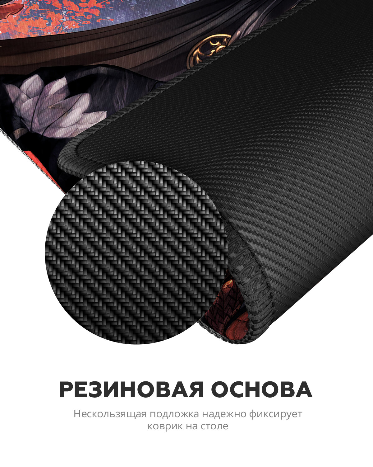 Игровой коврик RSQ Gaming XL, 800х400 мм — фото 1