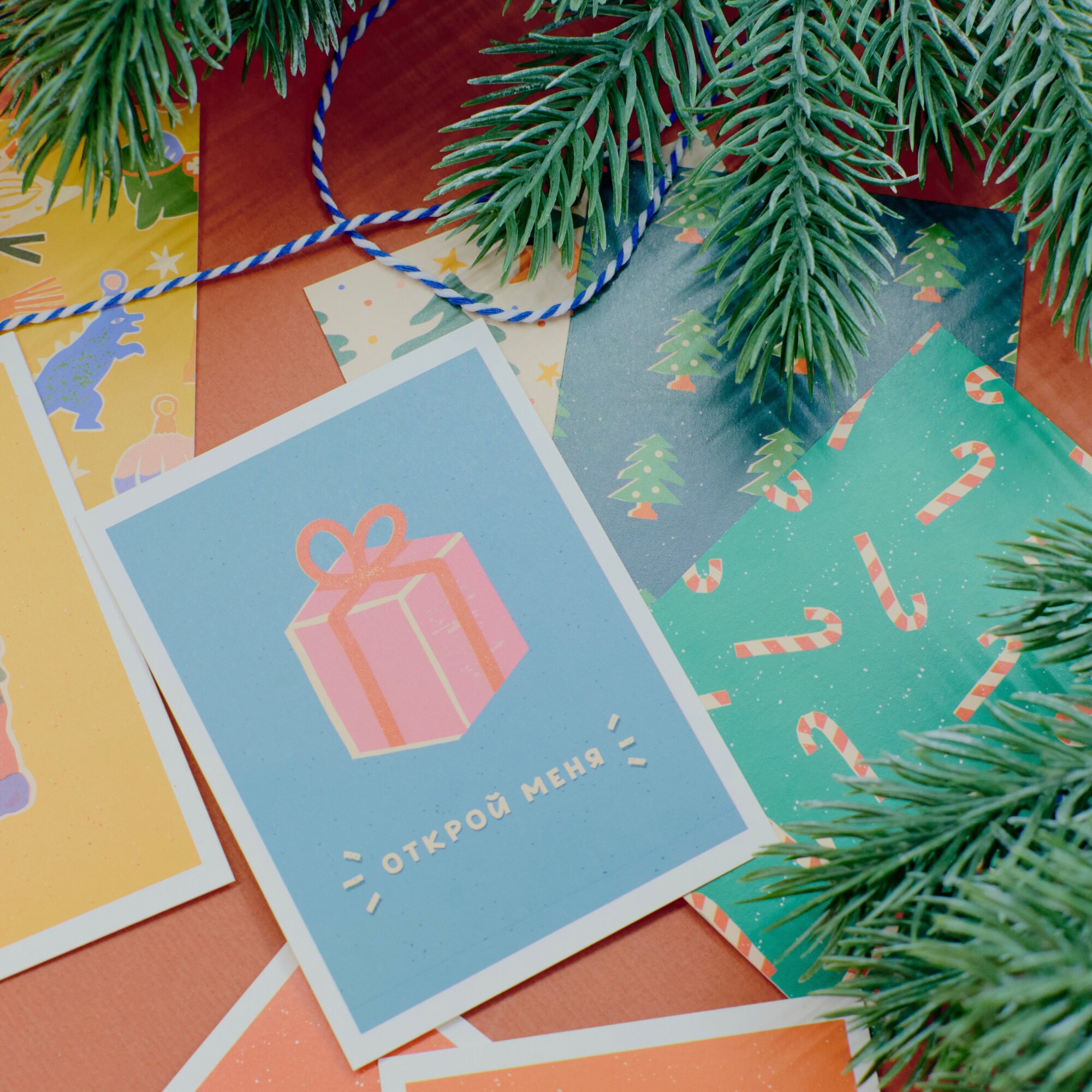 Мини открытки новогодние "С Новым годом" набор 20 штук. Magniart — фото 1