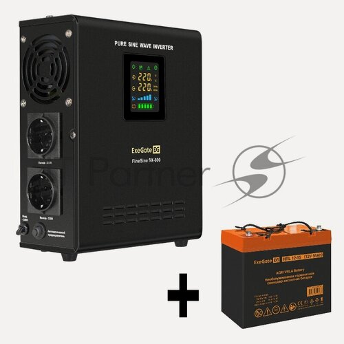 Изображение товара Комплект ИБП EX295996RUS + батарея 55Aч EX285652RUS 1шт (инвертор, синус, для котла, настенный) ExeGate FineSine SX-800. LCD. AVR.2SH <800VA/500W, чистая синусоида, цветной LCD-дисплей, AVR, 2*Schuko, линейно-интерактивный, крепление настенное/универса