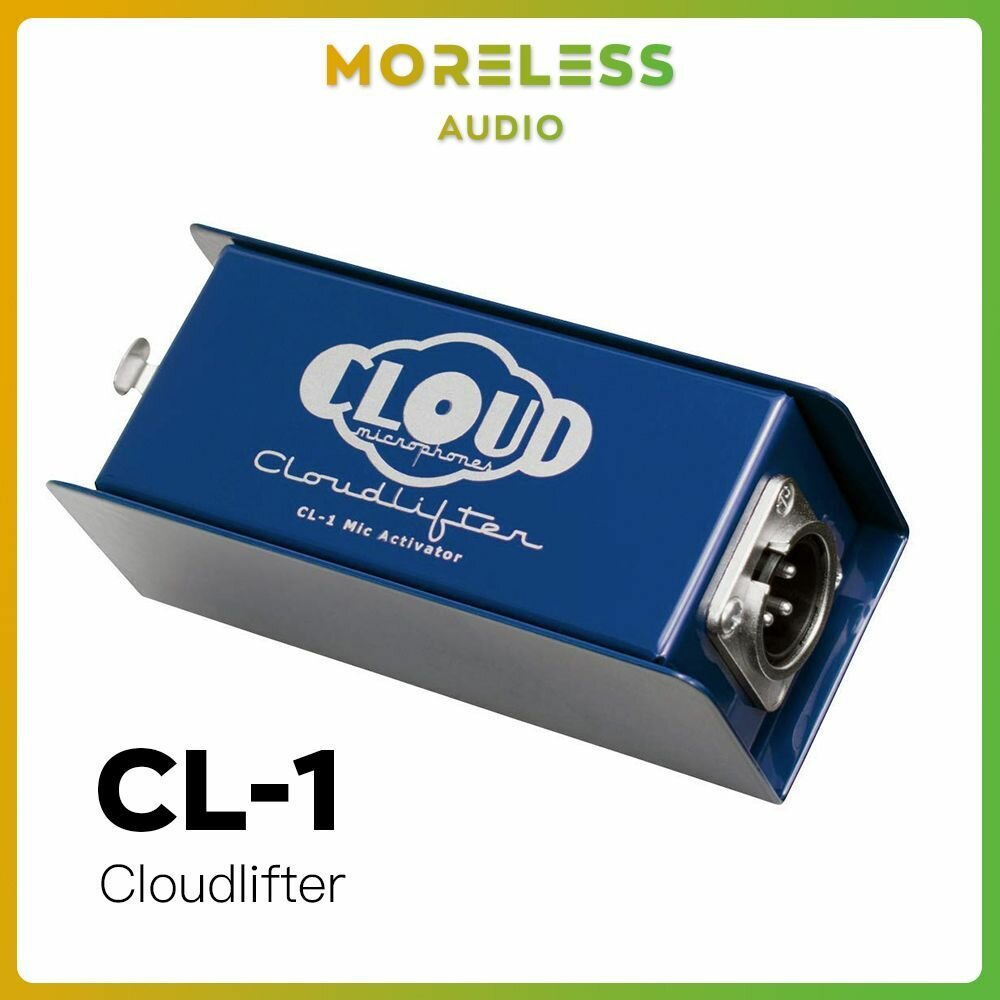 Cloudlifter CL-1 сверхчистое усиление микрофонного предусилителя