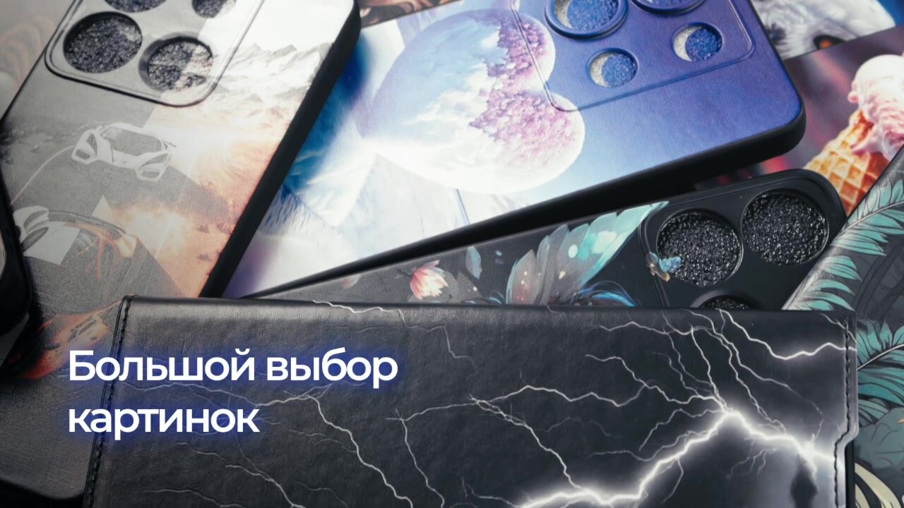 Чехол книжка на Realme C71 (4G) — фото 1