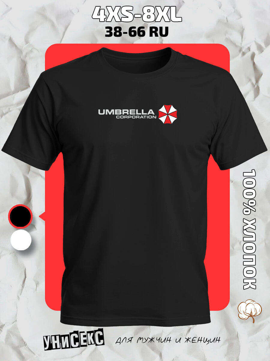 Футболка с принтом Umbrella Corporation Амбрелла