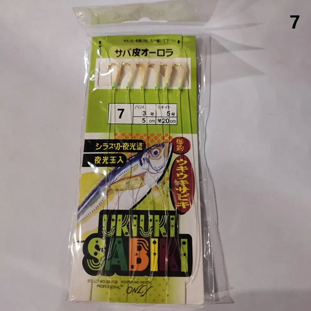 Рыболовные крючки Saba-ori, цвет 7
