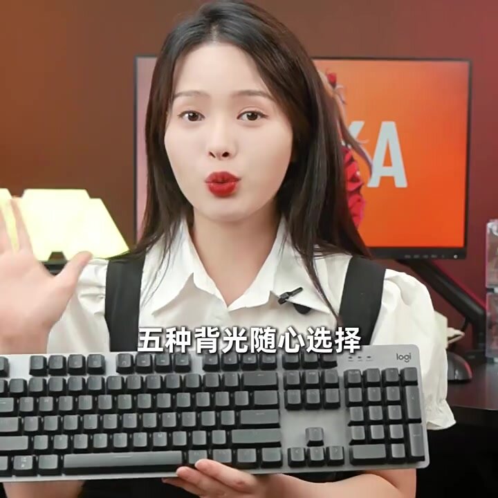 Клавиатура Logitech K845, проводная, механическая, Черный. голубой вал — фото 1