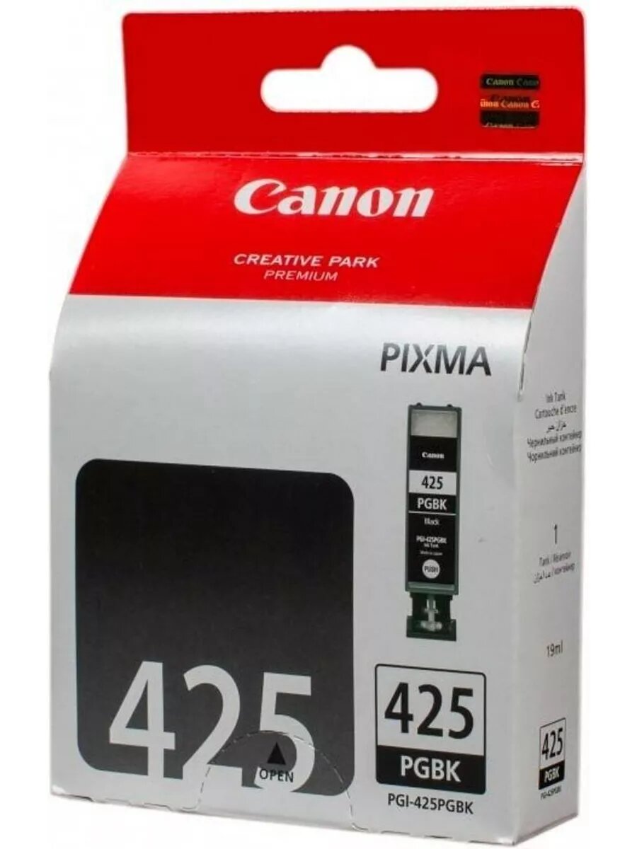 Картридж Canon PGI-480XL PGBK для Canon Pixma TS6140/TS8140TS/TS9140/TR7540/TR8540 черный 2023C001 - фото №10