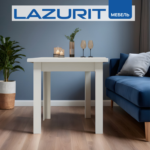 Стол кухонный Lazurit Эльбрус раздвижной белый 75х56х756см 6090₽