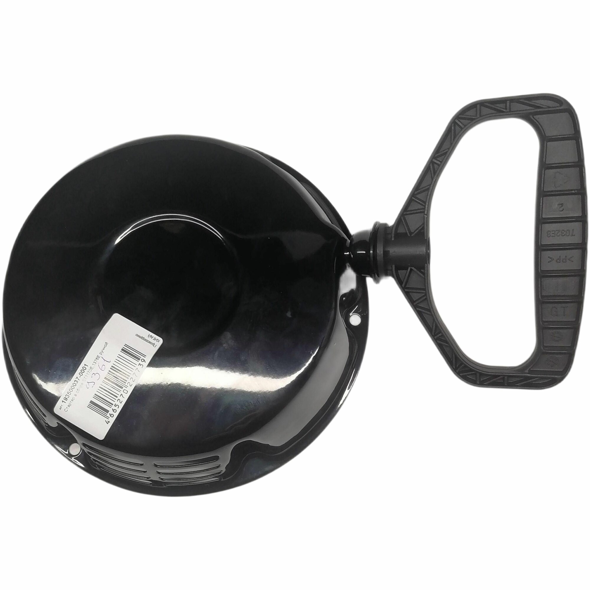 Стартер в сборе для снегоуборщика CHAMPION ST1170Е,1376E / 193500037-0001