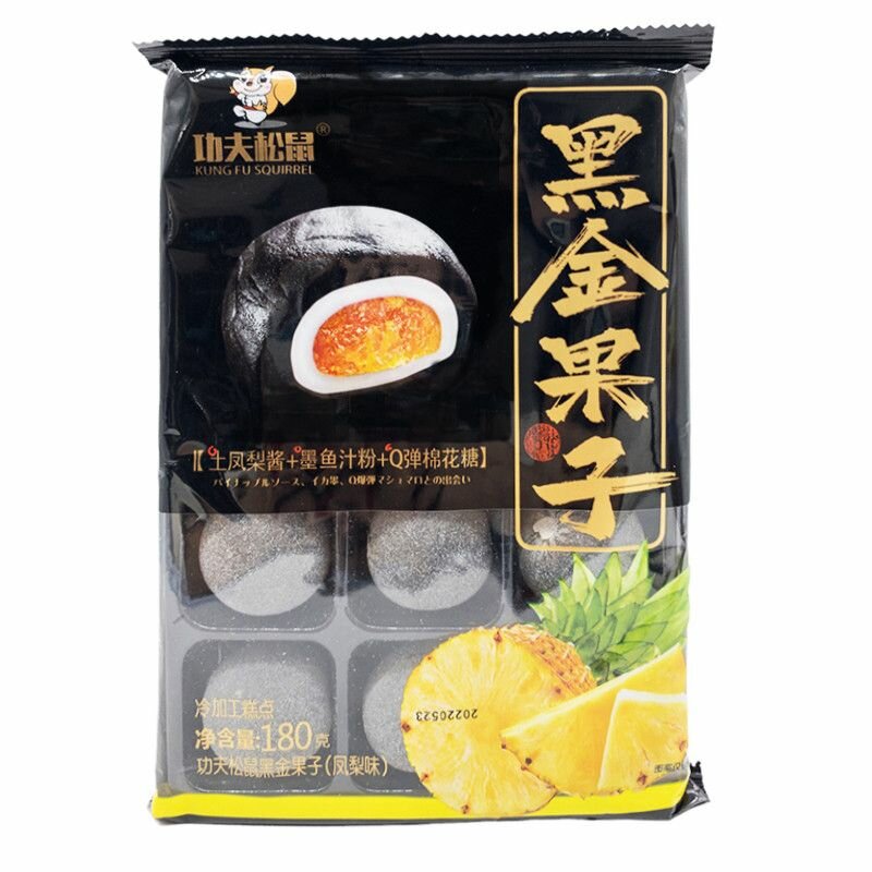 Моти Kung Fu Squirrel со вкусом ананаса 180 г, Китай