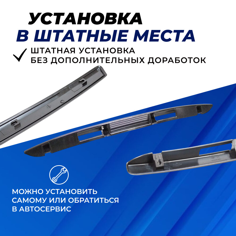 Молдинг Приора 2 решетки радиатора (улыбка), сабля на капот, накладка на багажник 3 аксессуара тюнинга Priora черный лак — фото 1