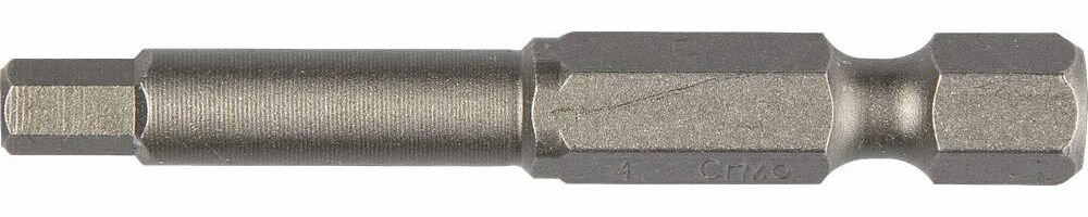 Торсионные биты KRAFTOOL X-Drive Hex 4 50 мм 2 штуки 26127-4-50-2