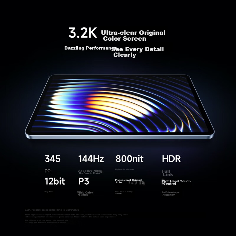 Планшет Xiaomi, MI Pad 7 Pro, 11.2", 3.2K, Snapdragon, PengpaiOS2, 8+256GB, Black, 24091RPADC
