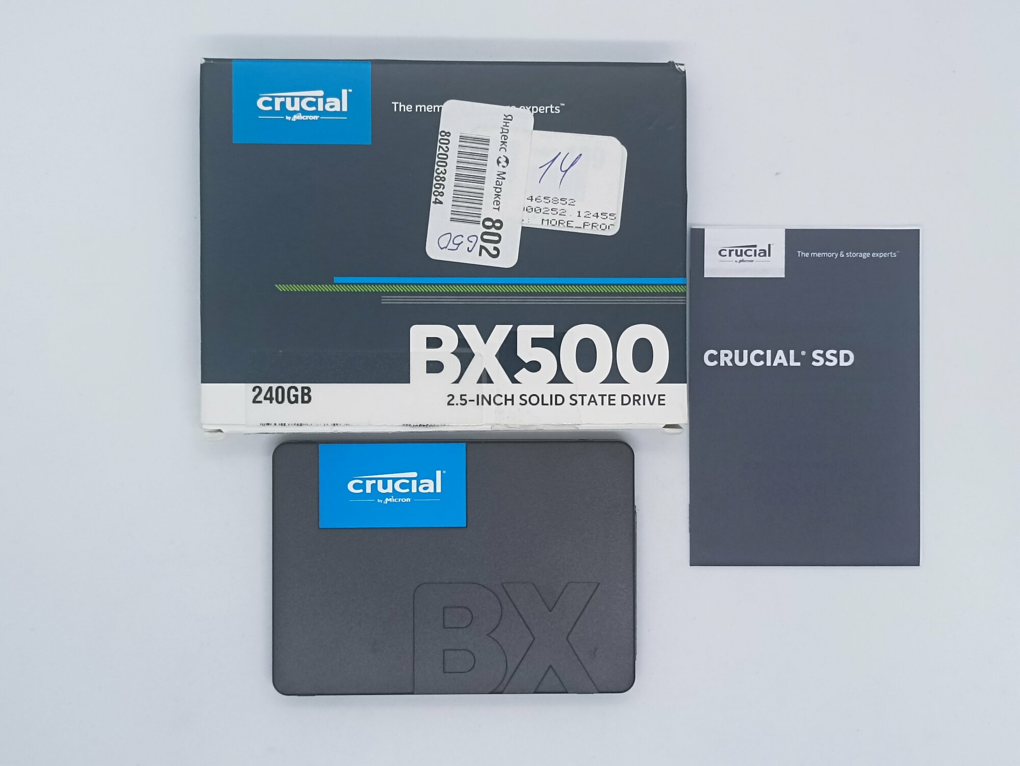 Твердотельный накопитель (SSD) 240 Gb SATA 6Gb/s Crucial BX500 (CT240BX500SSD1) 2.5" 3D TLC