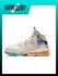 Nike LeBron 19 Ep 'MPLS Lakers' 40