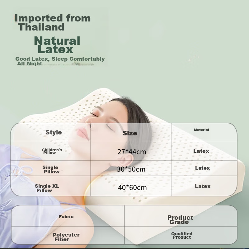 Aiweite Thailand Latex Pillow Core, Neck Support Pillow, Sleep Aid, for Adults, Students, Children, 40*60cm, Pure White