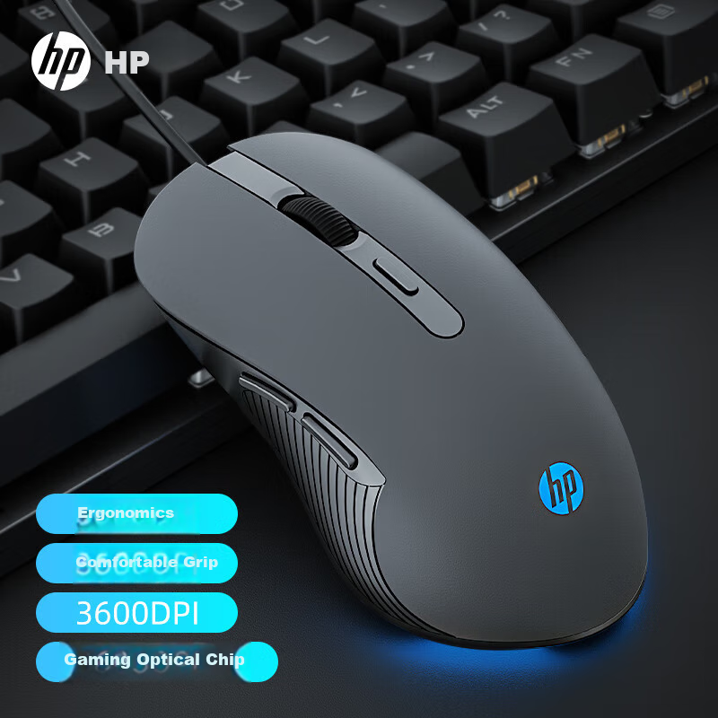 HP M280 Wired Mouse Home Office Laptop Desktop Computer Ergonomic Gaming Mouse Gun Gray