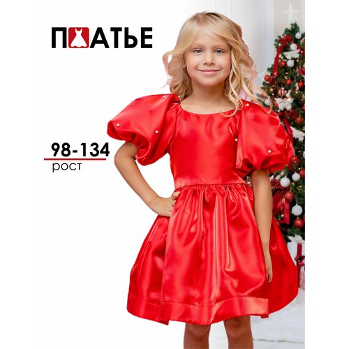 фото Школьное платье batik праздничный, размер 92-98, красный мак