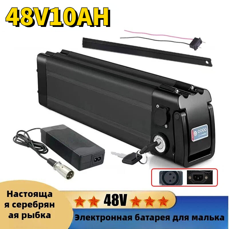 18650 батарея Аккумулятор Eltreco, фэт-байк, алюминий, 48В, 10 Ач, 39x11x7,5 см, черный, Верхний тип интерфейса-(A)