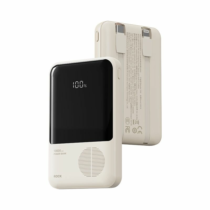 ROCK P95 PD 22.5W Fast Charging Power Bank with Built-in Cables 10000mAh, бежевый