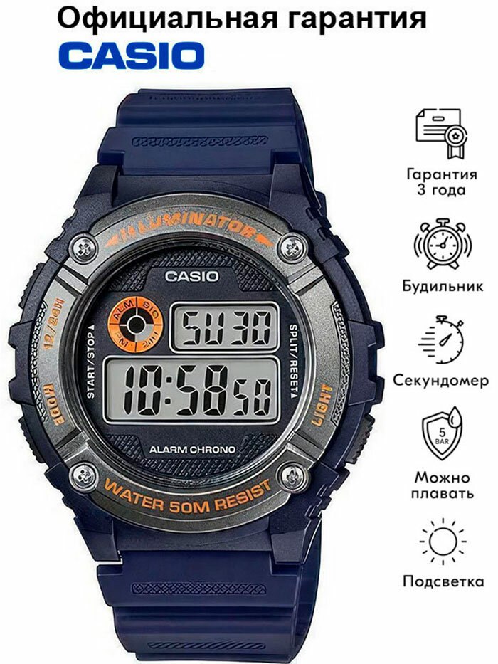 Наручные часы CASIO Collection 