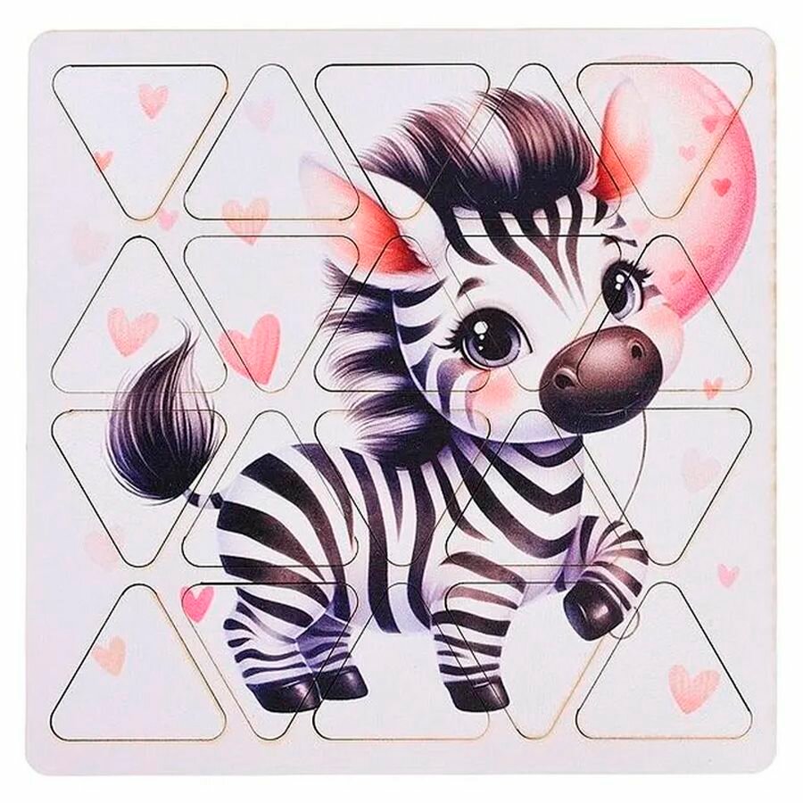 Пазл зебра 20*20 см.