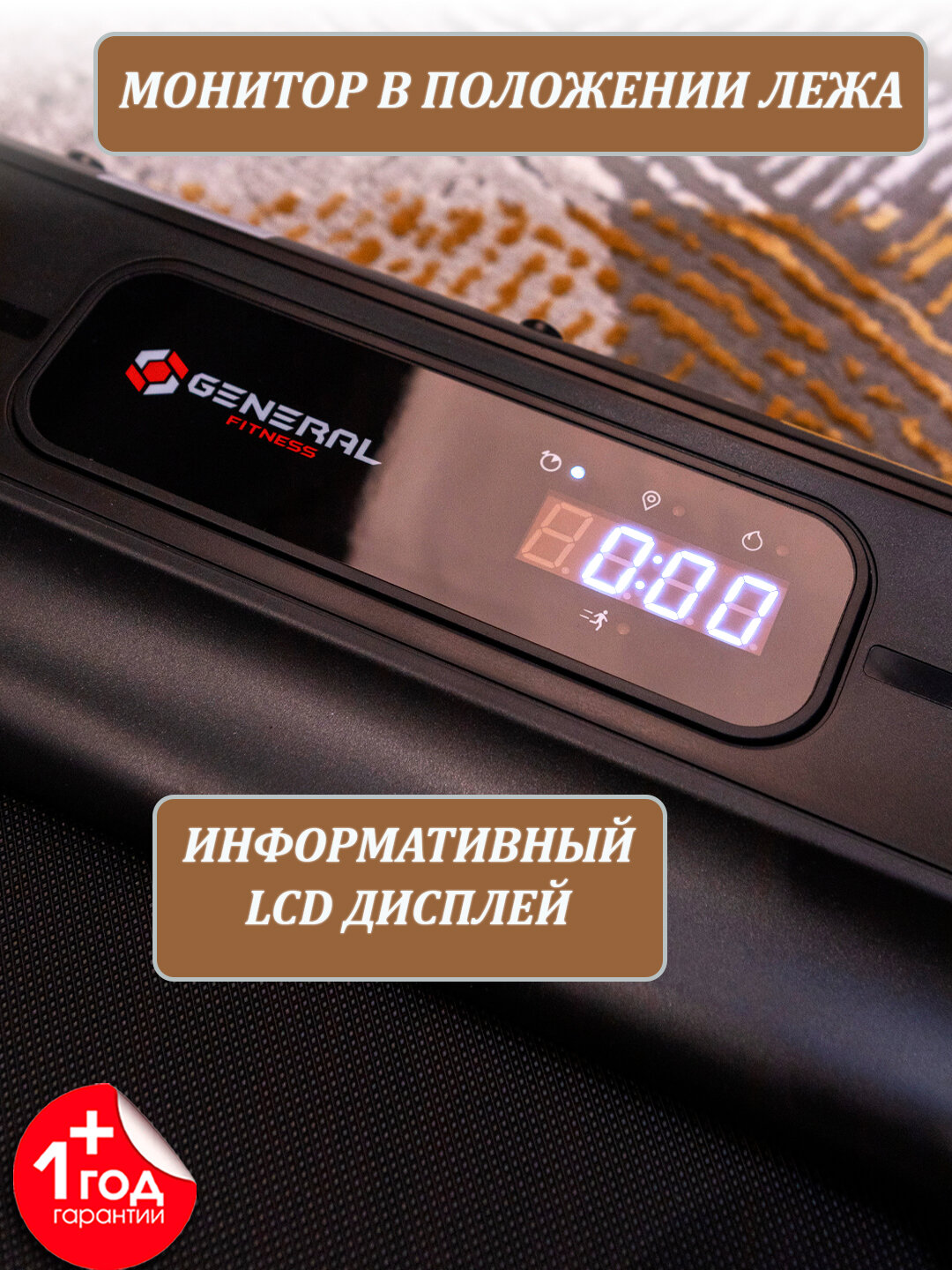 Беговая дорожка General Fitness GF-3000, складная, электрическая, для дома, до 90кг, 6км/ч — фото 1