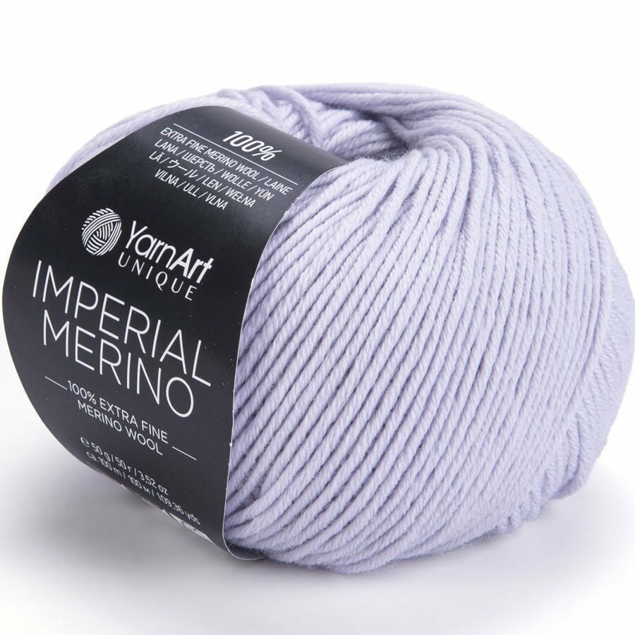 Пряжа Yarnart IMPERIAL MERINO 3338 серо-сиреневый (10 мотков)
