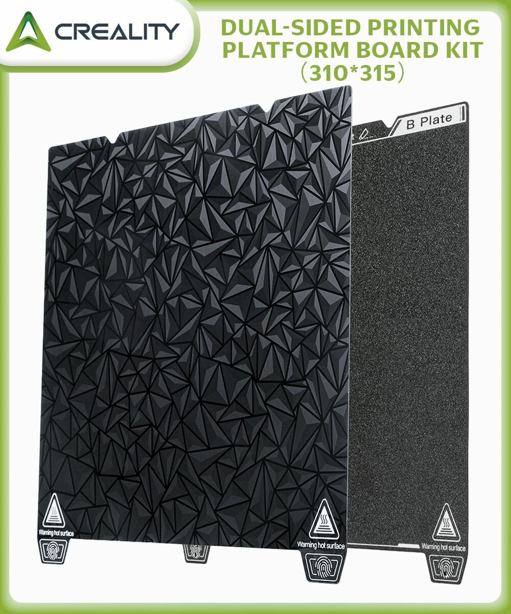 3D-принтеры Creality K1 Max_Ender-3 V3 Plus платформа для распыления PEI 315 * 310 мм