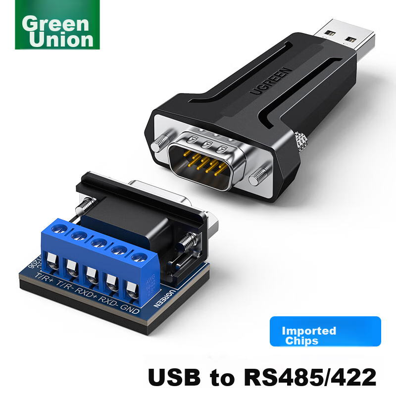 Lulian USB to RS485/422 Serial Converter, 9-Pin Serial Port Computer COM Port 485 Communication Cable Adapter, Industrial-Grade FT232 Chip 80438