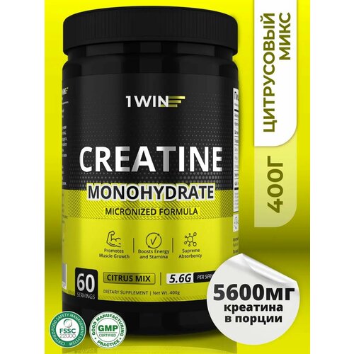 Креатин моногидрат порошок 1WIN, Creatine Monohydrate, Вкус Цитрусовый микс, 60 порций, спортивное питание для набора массы тела