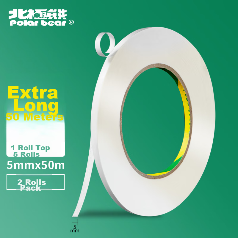 Кабина душевая Polar 552 - фото №1