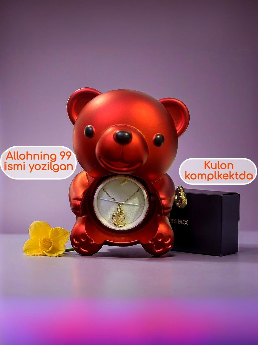 Шкатулка Mgoods "Teddy", для украшений, вращающаяся, роза в колбе, красная