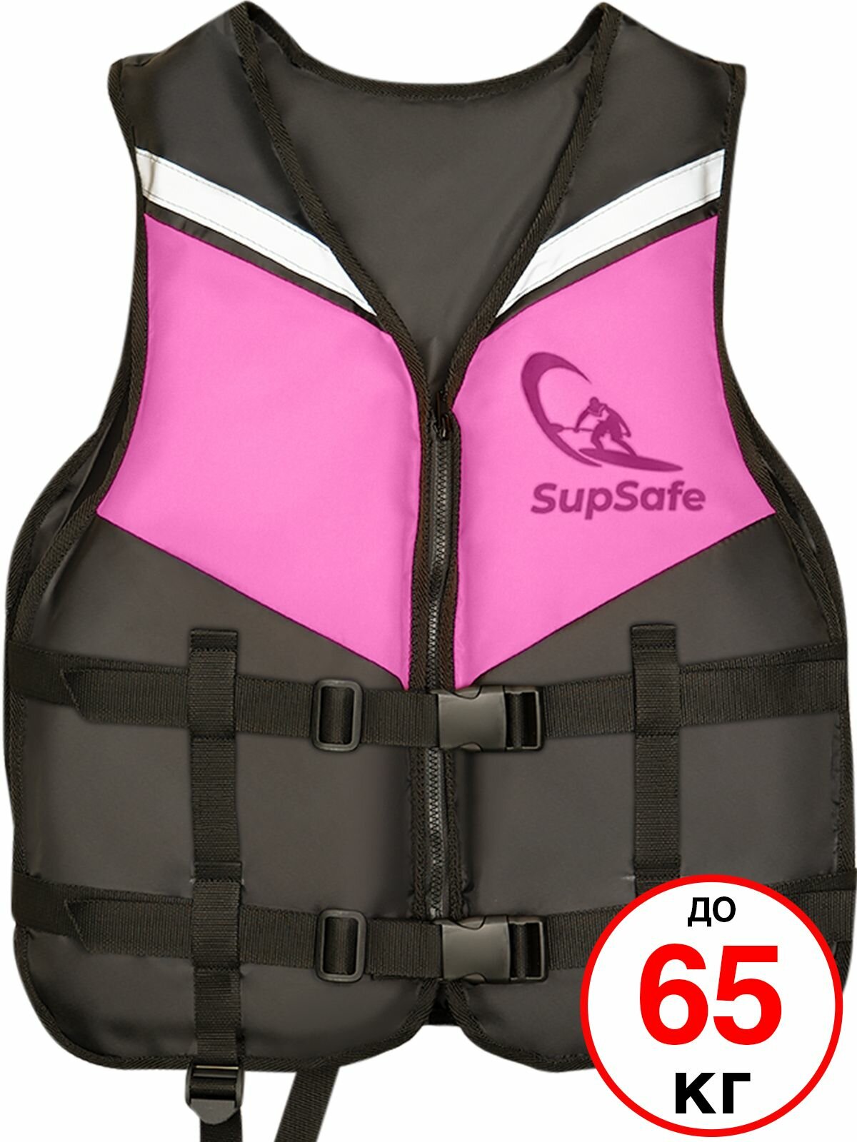 SupSafe спасательный жилет до 65 кг, 46-48 черный; розовый