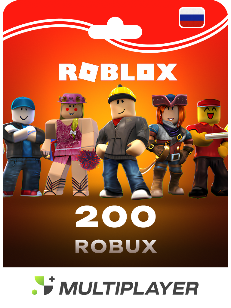 Пополнение счета Roblox на 200 Robux / Код активации Робуксы / Подарочная карта Роблокс / Gift Card (Россия)