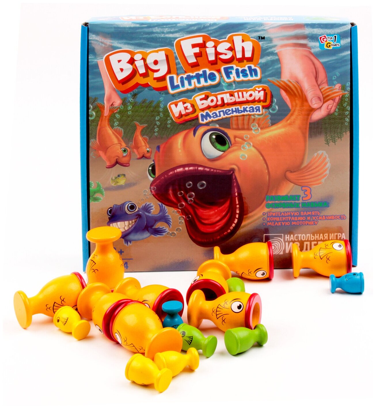 Развивающая настольная игра TREE TOYS из дерева из большой маленькая на память и усидчивость Мемори Рыбки, подарочное издание