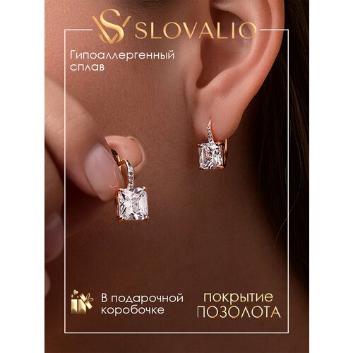 фото Серьги slovalio, искусственный камень, фианит, кристалл, размер 17 мм, золотистый
