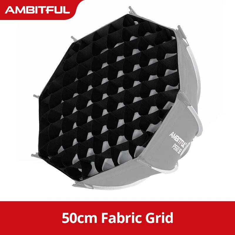 AMBITFUL PS30/PS50 SE Восьмиугольный софтбокс, 50CM Only grid