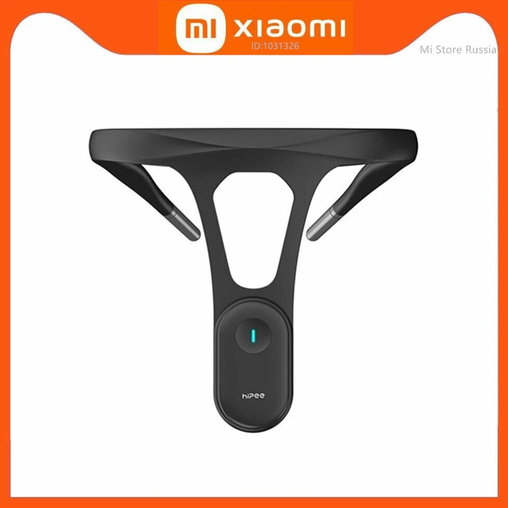 Корректор осанки Интеллектуальный невидимый корректор спины для борьбы с горбом