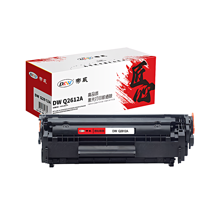 Q2612A Картридж для HP LaserJet 1010/1012/1015/1018/1020, 2000 страниц, черный