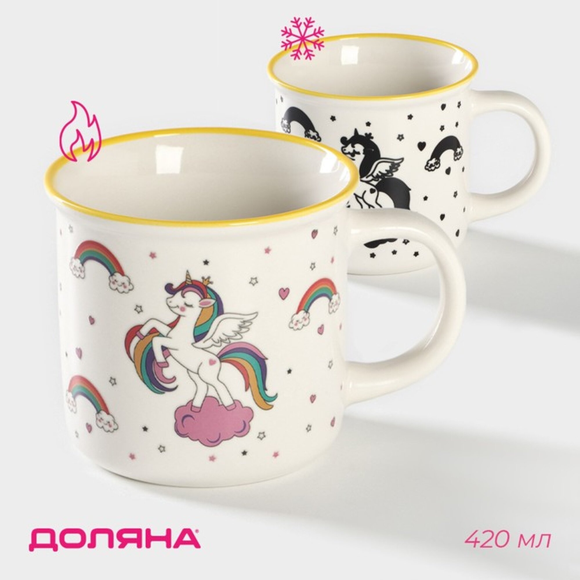 Кружка-хамелеон Доляна "Единорог", костяной фарфор, 420 мл, 13х9,5х9 см, белый